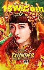 Exclusive Offers Bet12